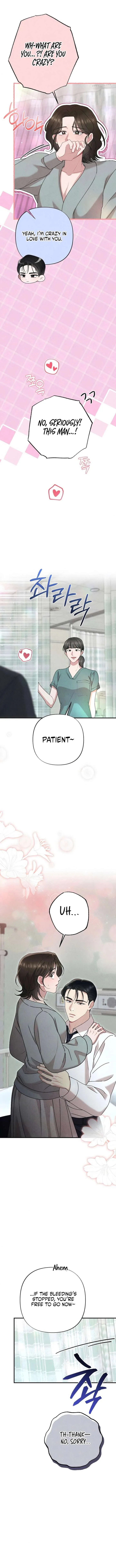 A Twisted Reunion Chapter 44 page 13
