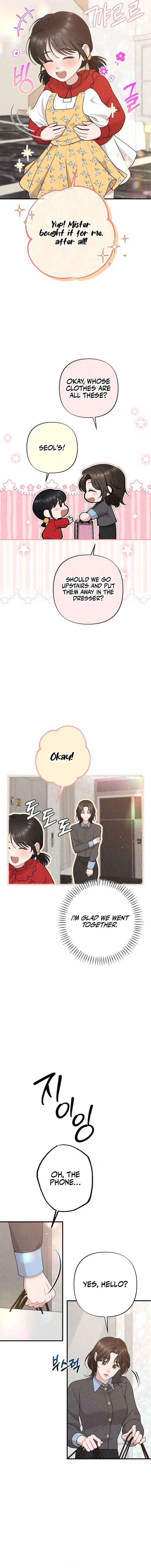 A Twisted Reunion Chapter 27 page 15
