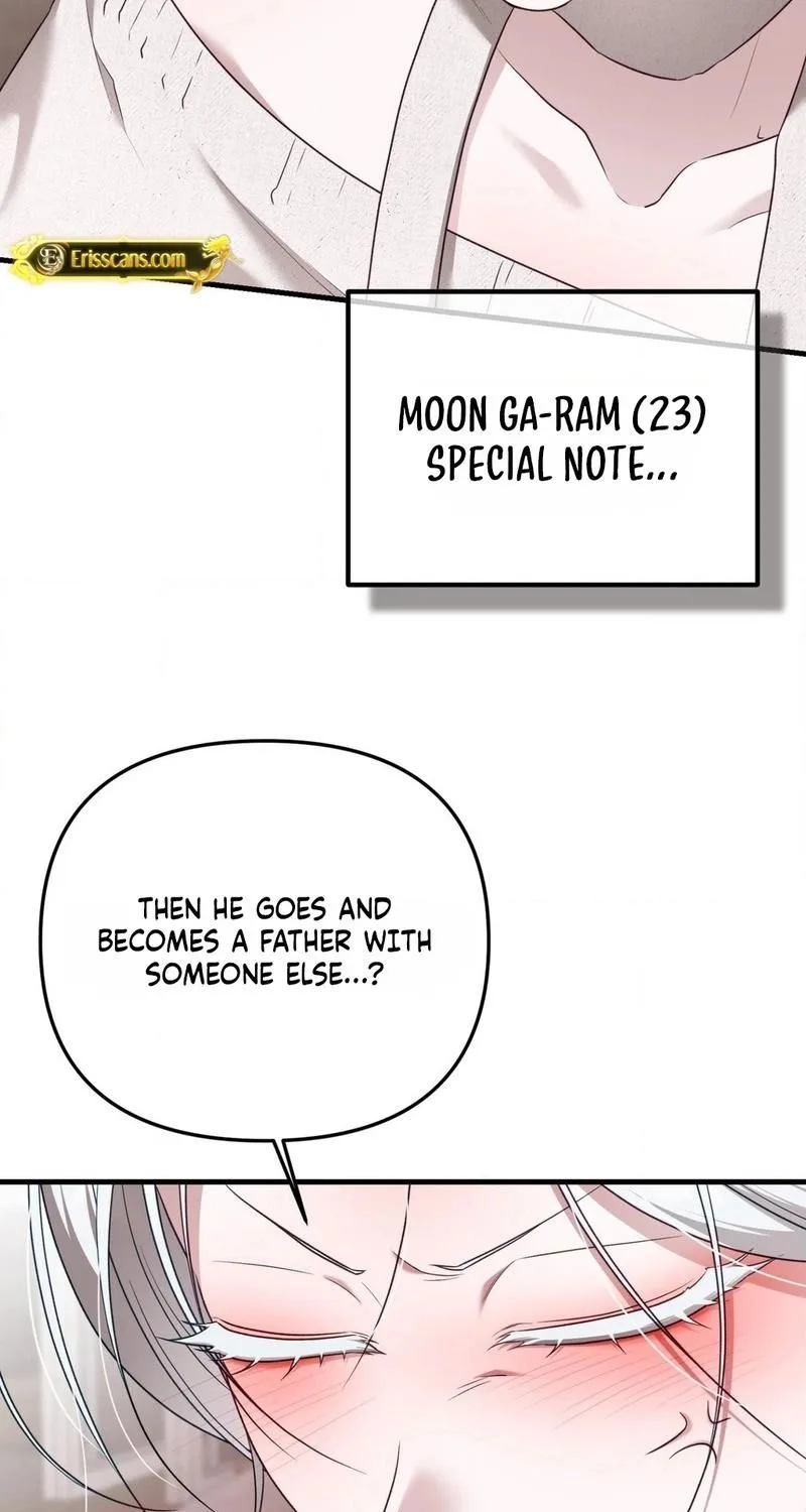 This Childhood Friend is Doomed Chapter 1 page 5