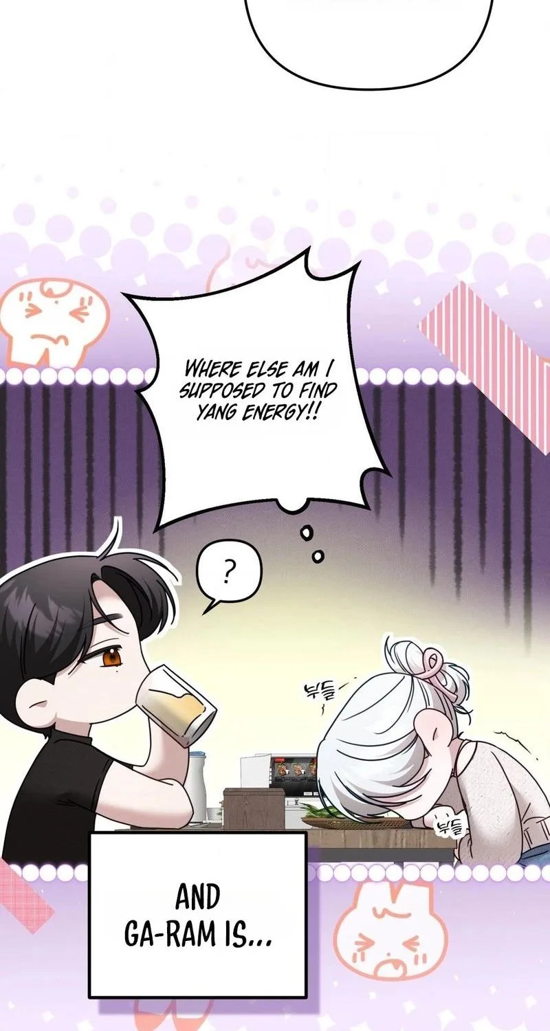 This Childhood Friend is Doomed Chapter 1 page 14