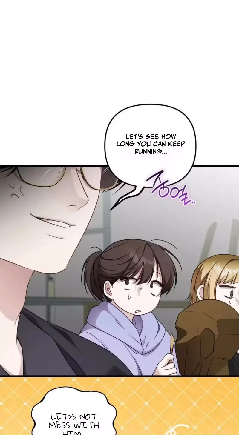 This Childhood Friend is Doomed Chapter 3 page 7