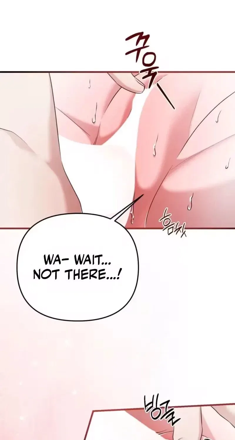 This Childhood Friend is Doomed Chapter 2 page 20