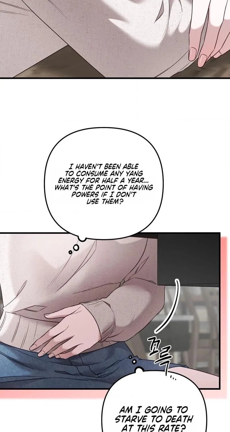 This Childhood Friend is Doomed Chapter 1 page 13