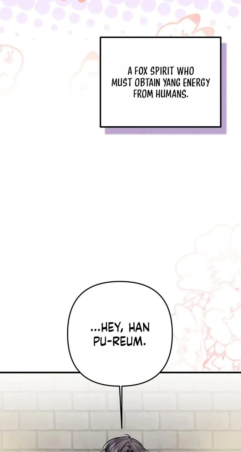 This Childhood Friend is Doomed Chapter 1 page 15