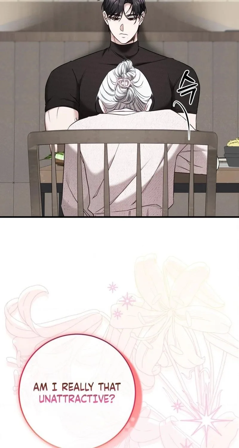 This Childhood Friend is Doomed Chapter 1 page 16