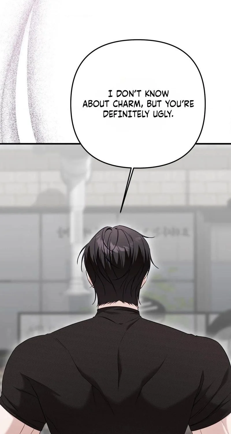 This Childhood Friend is Doomed Chapter 1 page 19