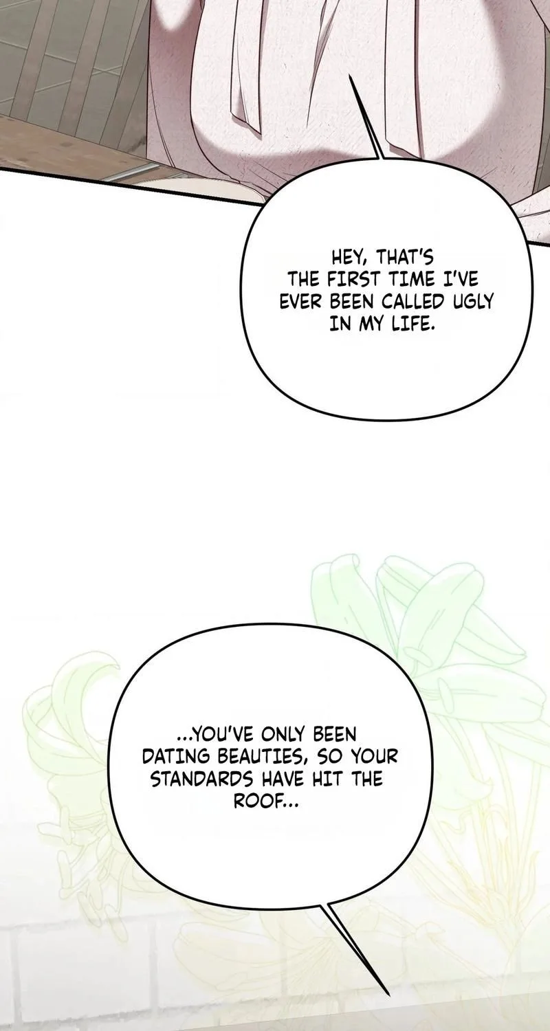 This Childhood Friend is Doomed Chapter 1 page 21