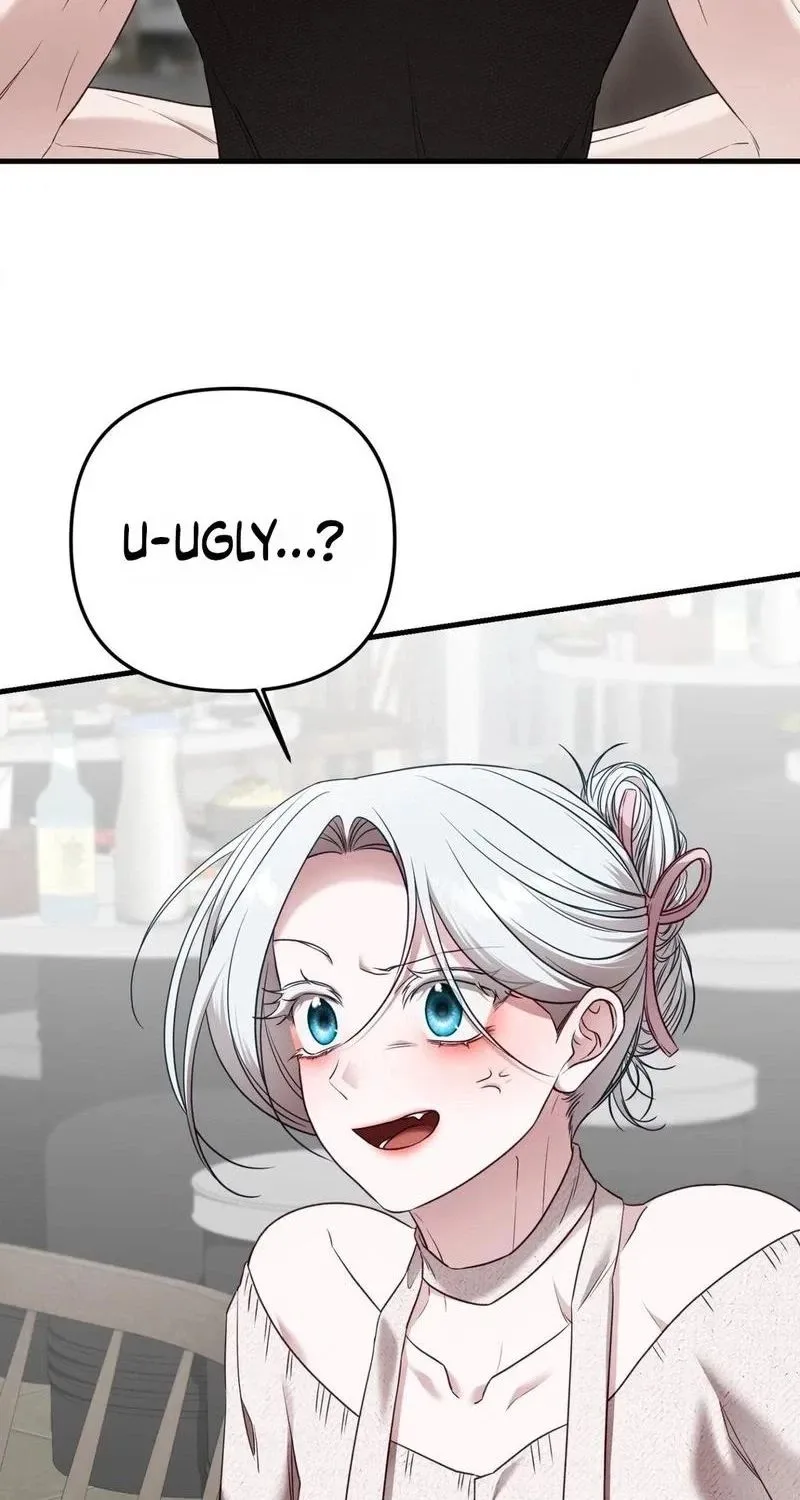 This Childhood Friend is Doomed Chapter 1 page 20