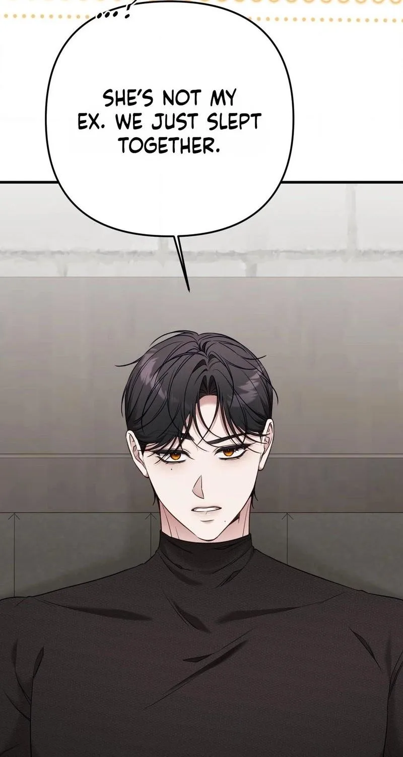 This Childhood Friend is Doomed Chapter 1 page 24