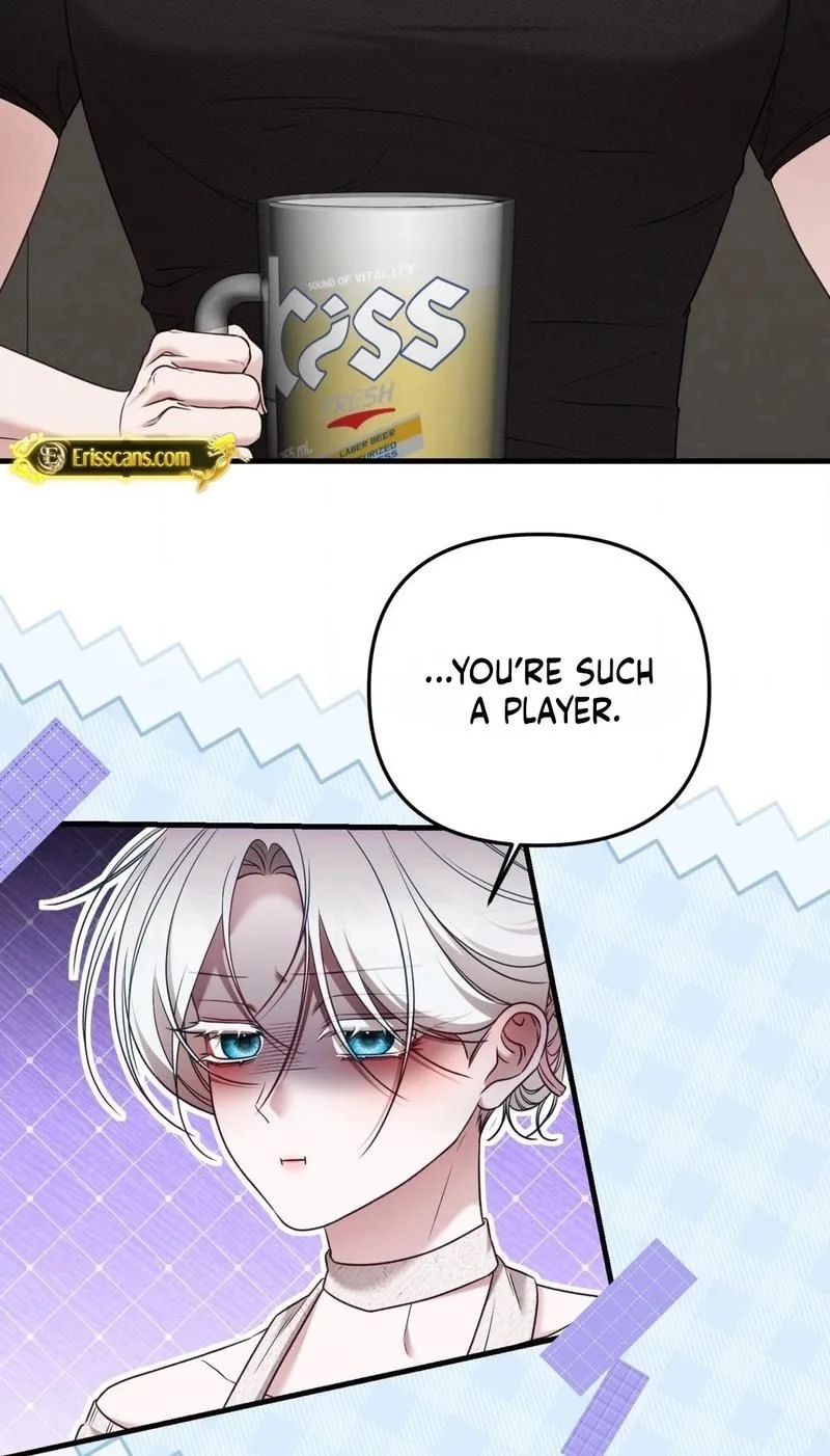 This Childhood Friend is Doomed Chapter 1 page 25