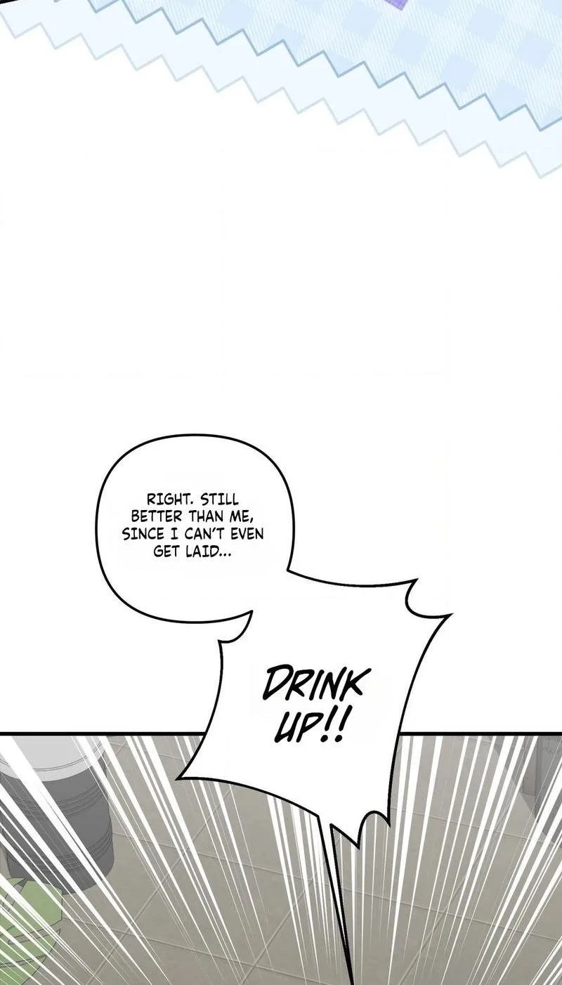 This Childhood Friend is Doomed Chapter 1 page 26