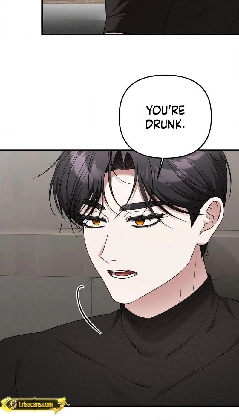 This Childhood Friend is Doomed Chapter 1 page 32