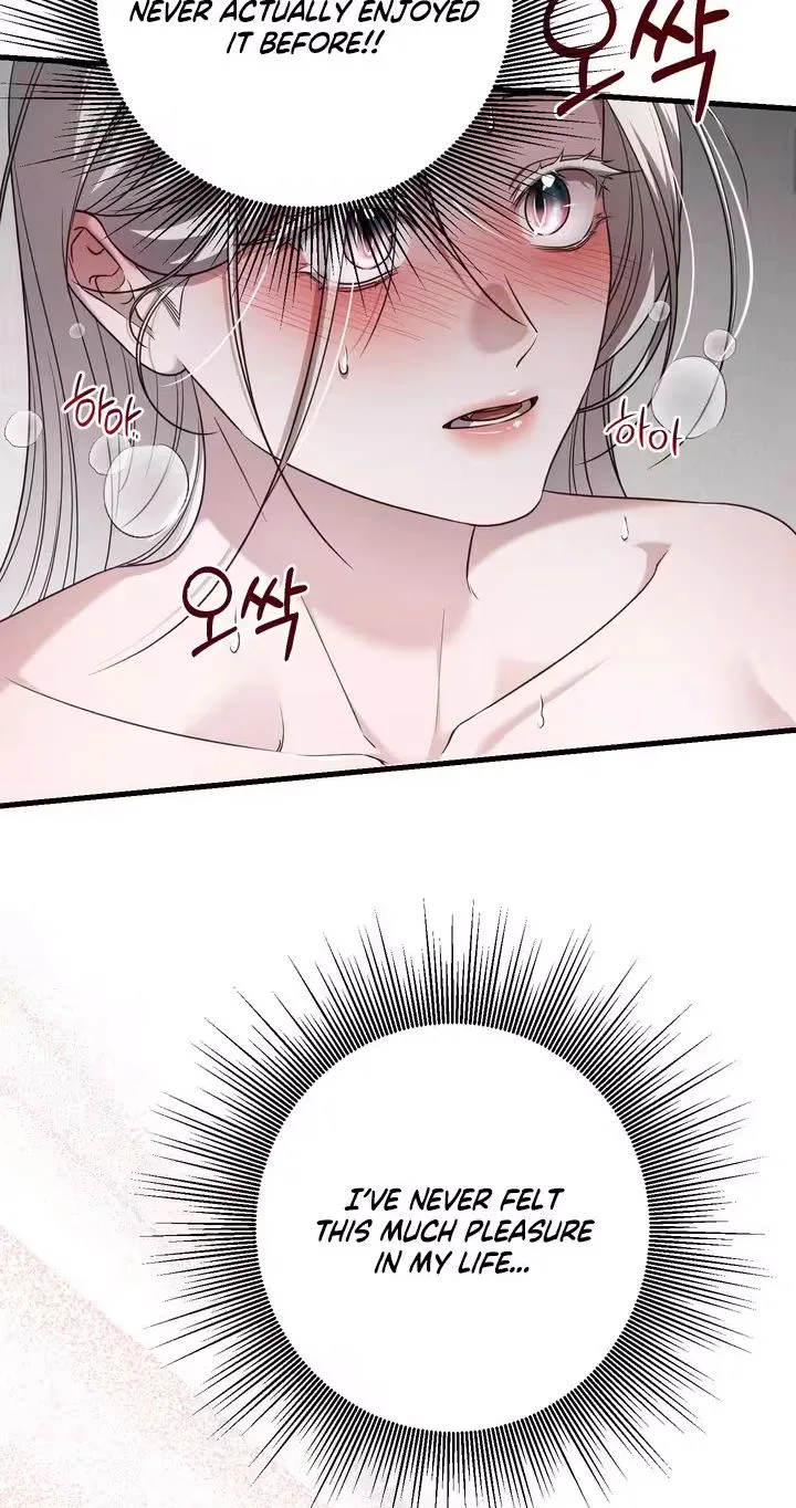 This Childhood Friend is Doomed Chapter 5 page 4