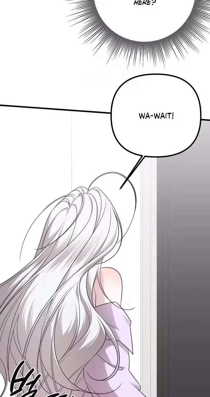 This Childhood Friend is Doomed Chapter 4 page 10