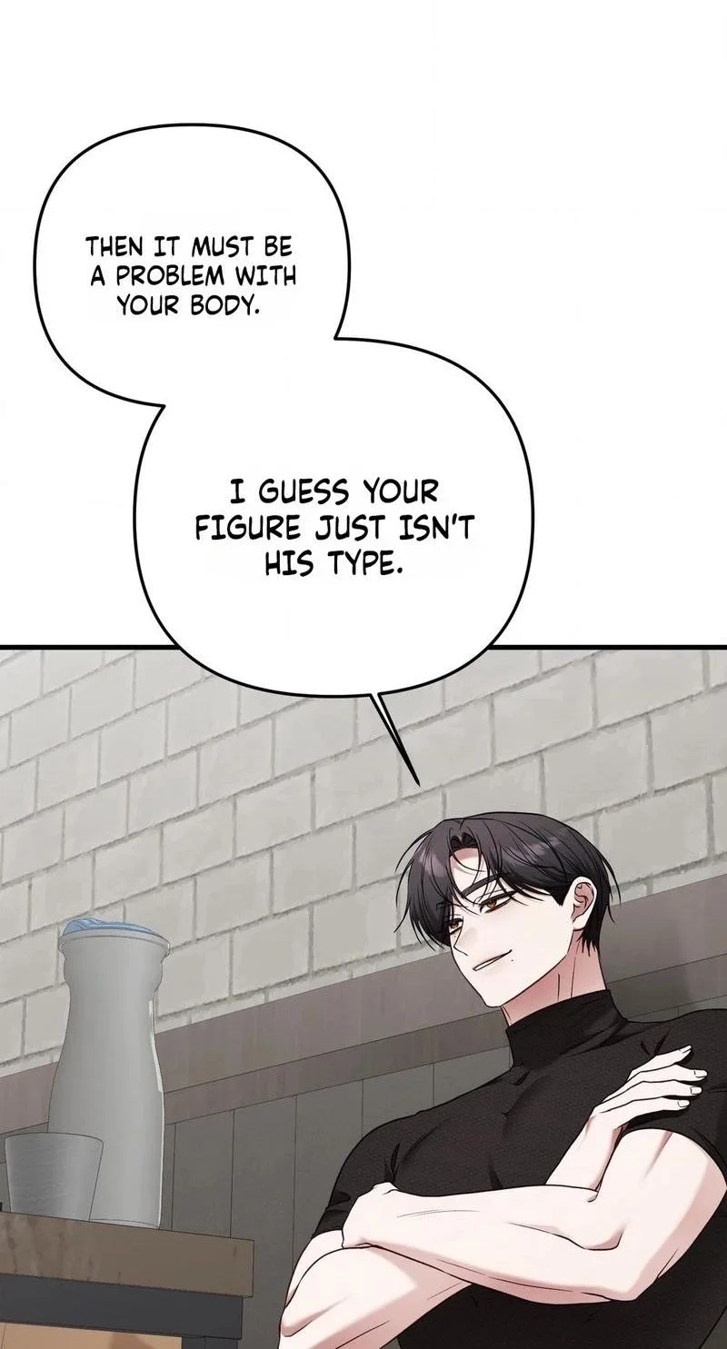 This Childhood Friend is Doomed Chapter 1 page 35