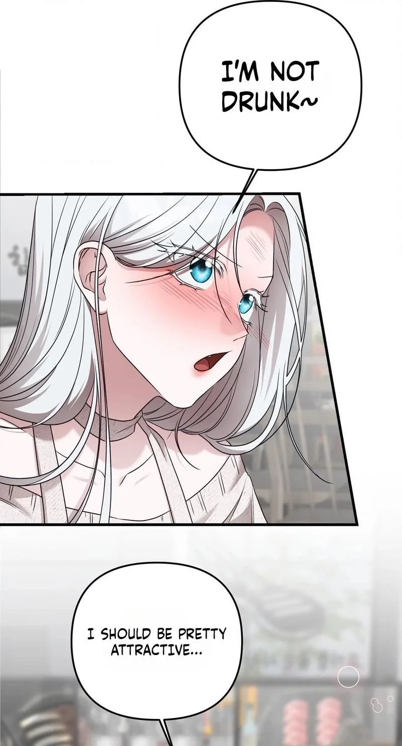 This Childhood Friend is Doomed Chapter 1 page 33