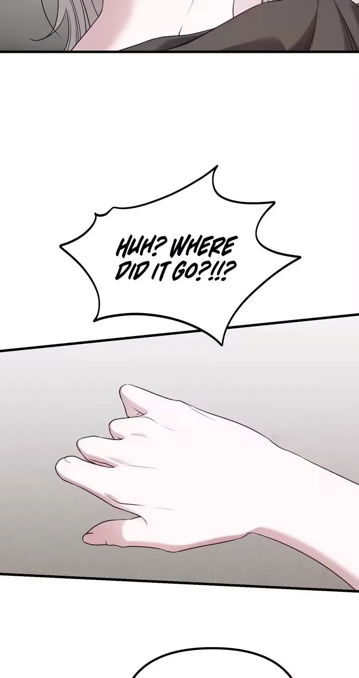 This Childhood Friend is Doomed Chapter 5 page 11
