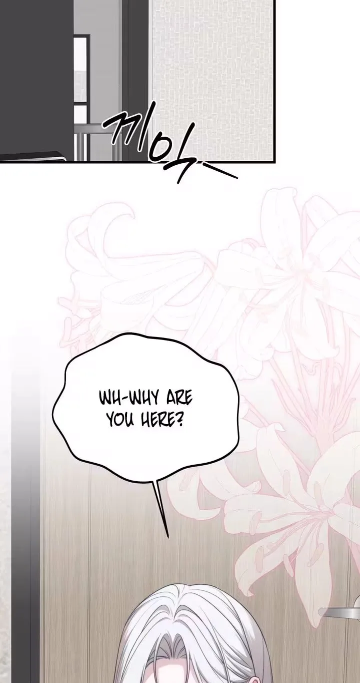 This Childhood Friend is Doomed Chapter 4 page 12