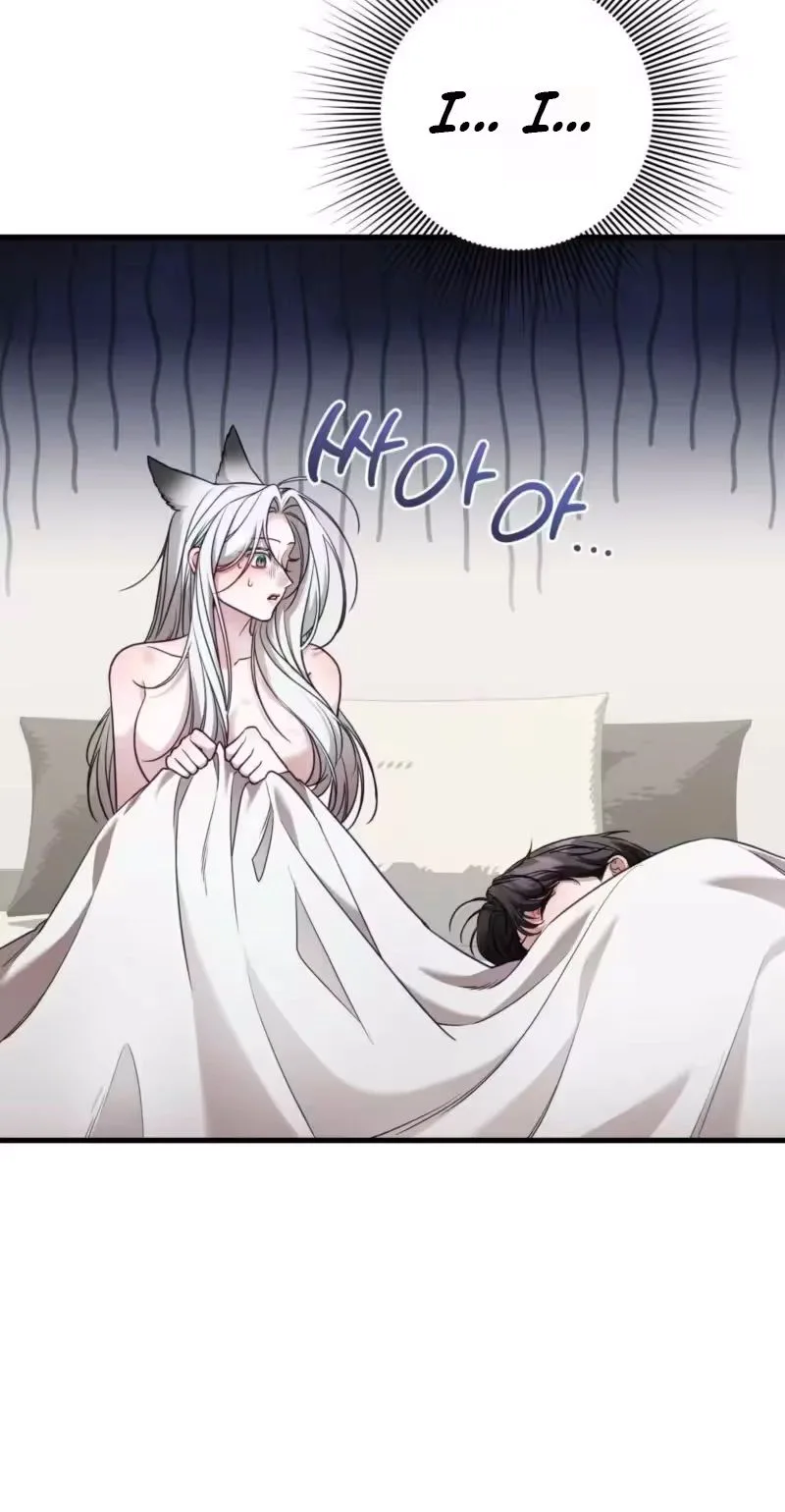 This Childhood Friend is Doomed Chapter 2 page 35