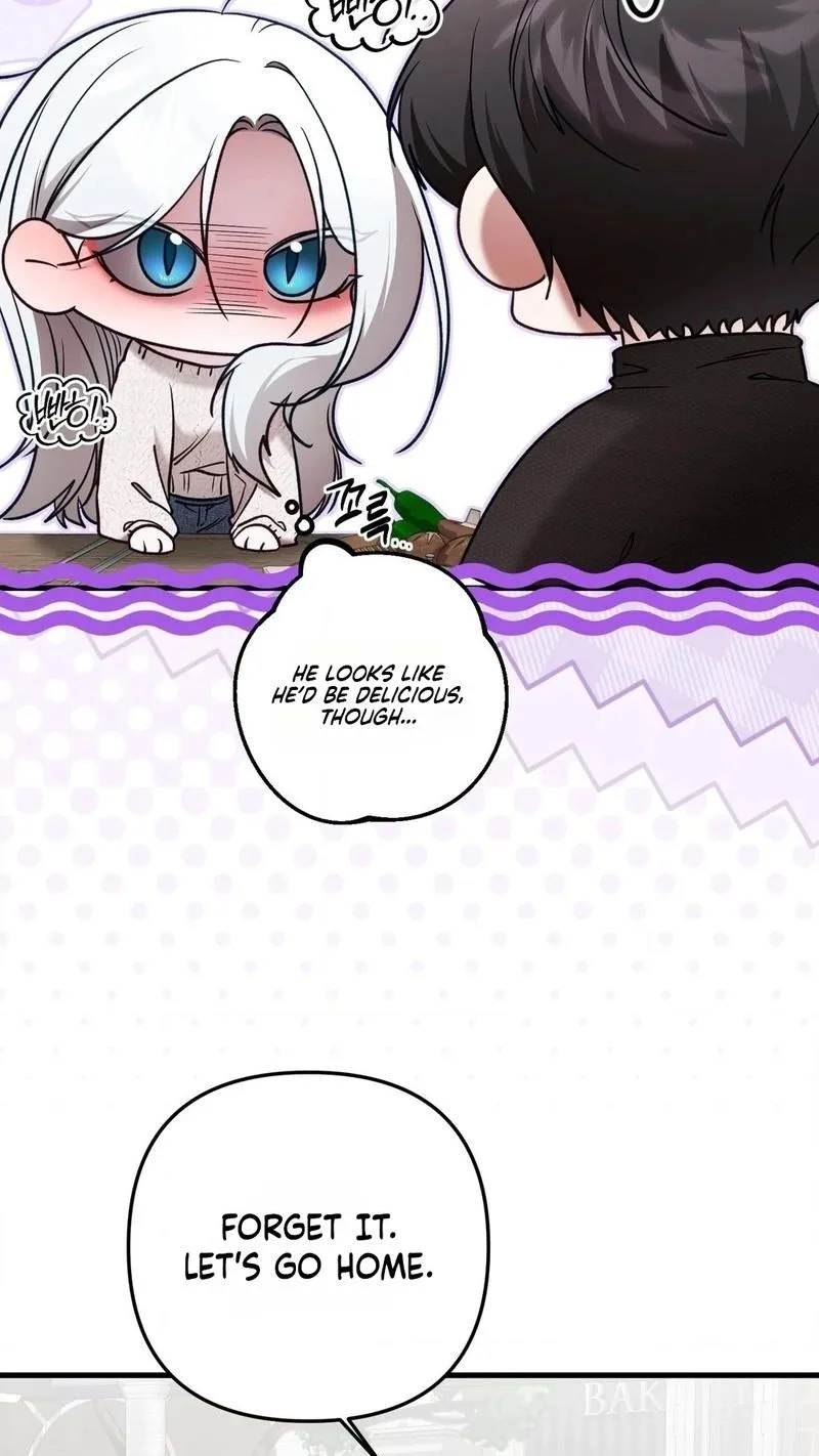 This Childhood Friend is Doomed Chapter 1 page 45