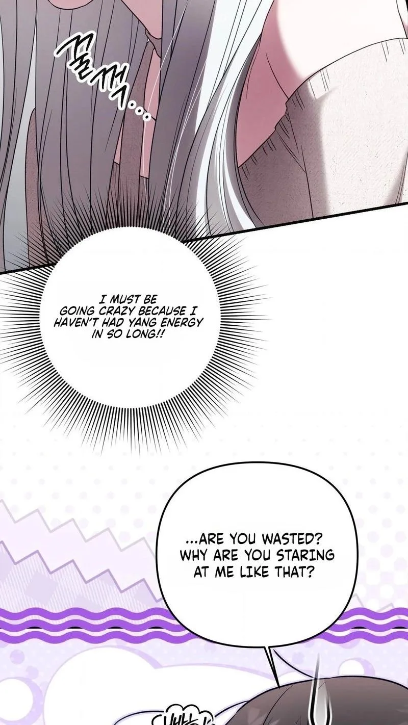 This Childhood Friend is Doomed Chapter 1 page 44