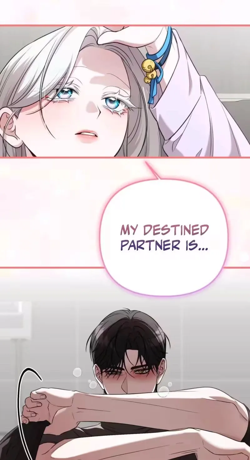 This Childhood Friend is Doomed Chapter 3 page 25