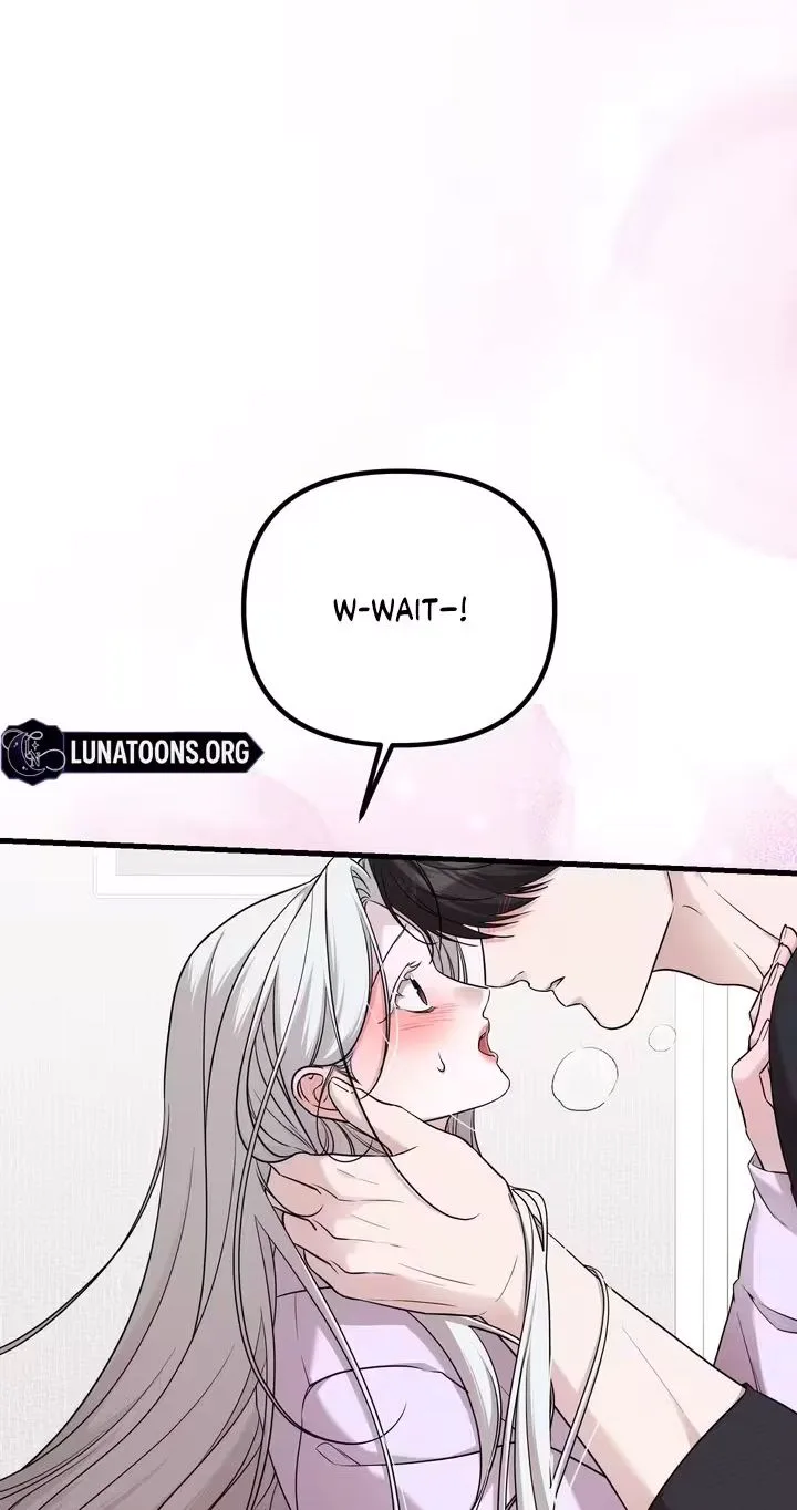 This Childhood Friend is Doomed Chapter 4 page 17