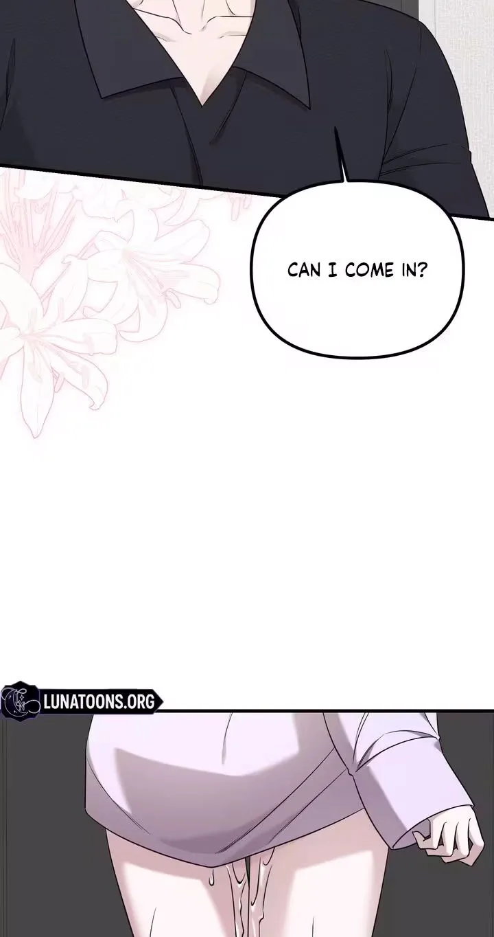This Childhood Friend is Doomed Chapter 4 page 14