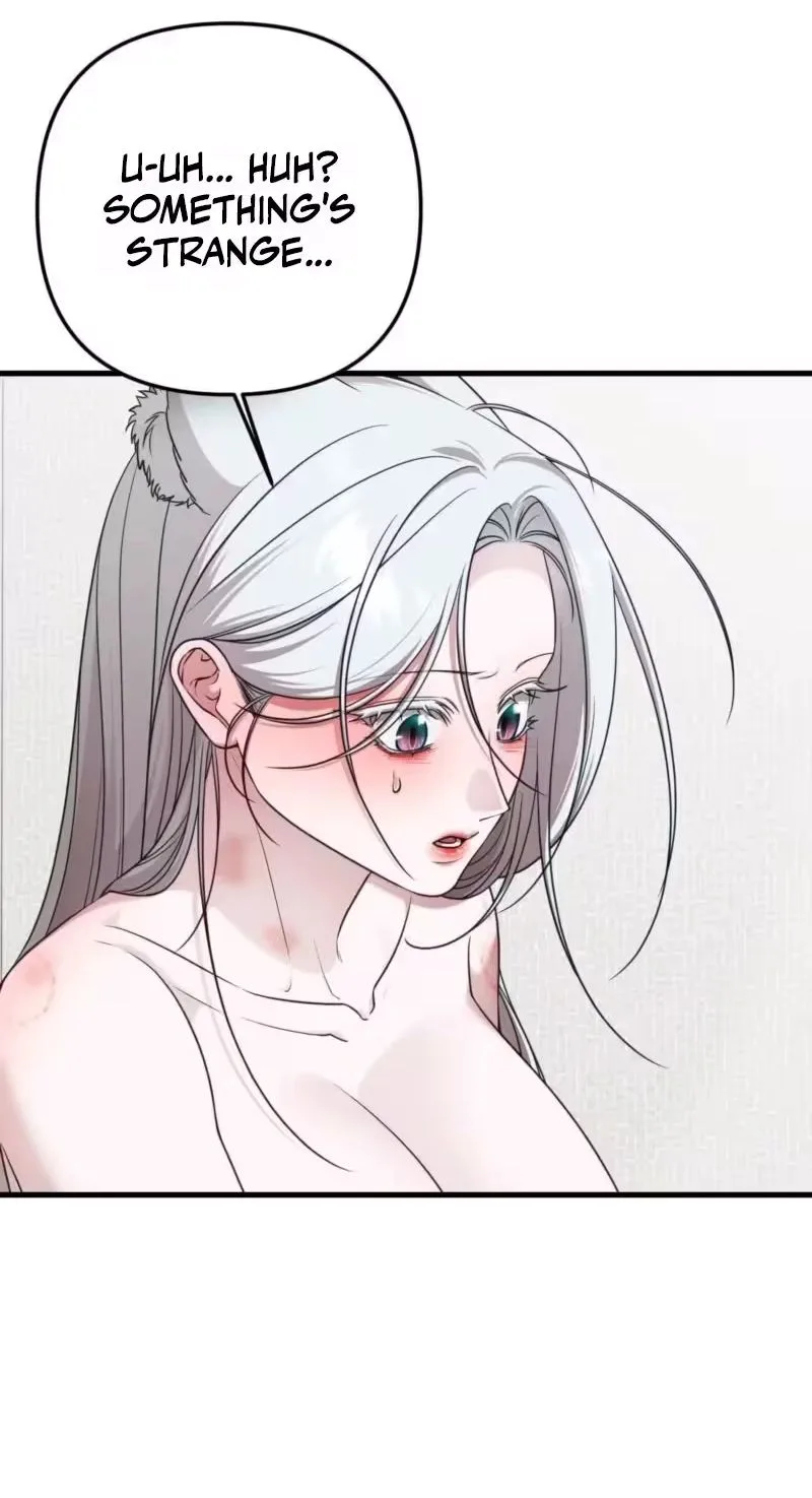 This Childhood Friend is Doomed Chapter 2 page 41
