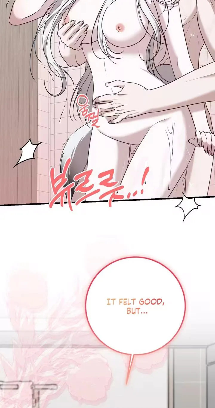 This Childhood Friend is Doomed Chapter 5 page 21