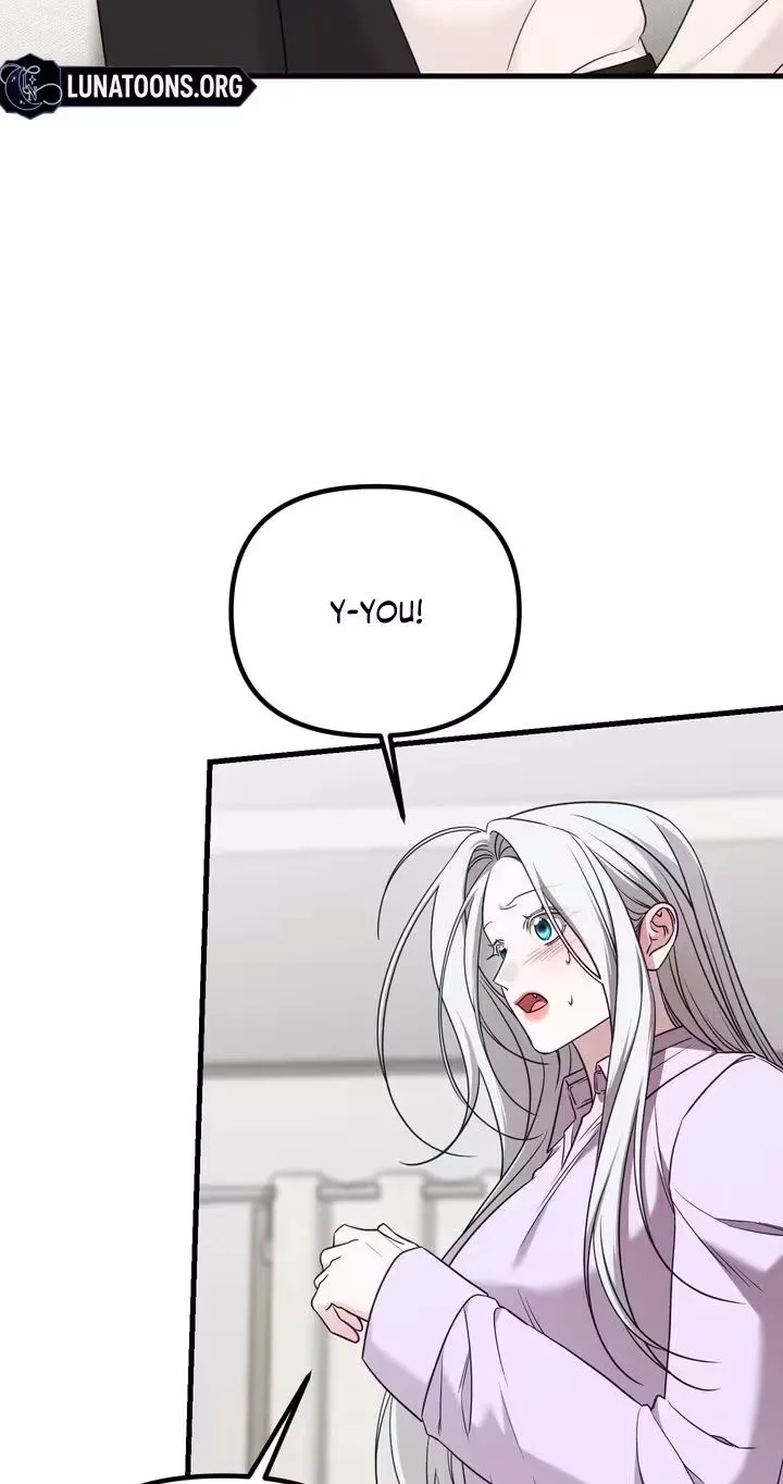 This Childhood Friend is Doomed Chapter 5 page 31
