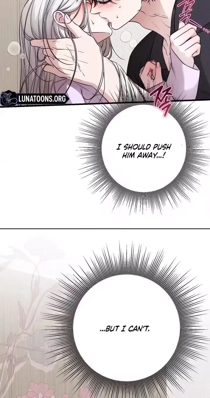 This Childhood Friend is Doomed Chapter 4 page 20