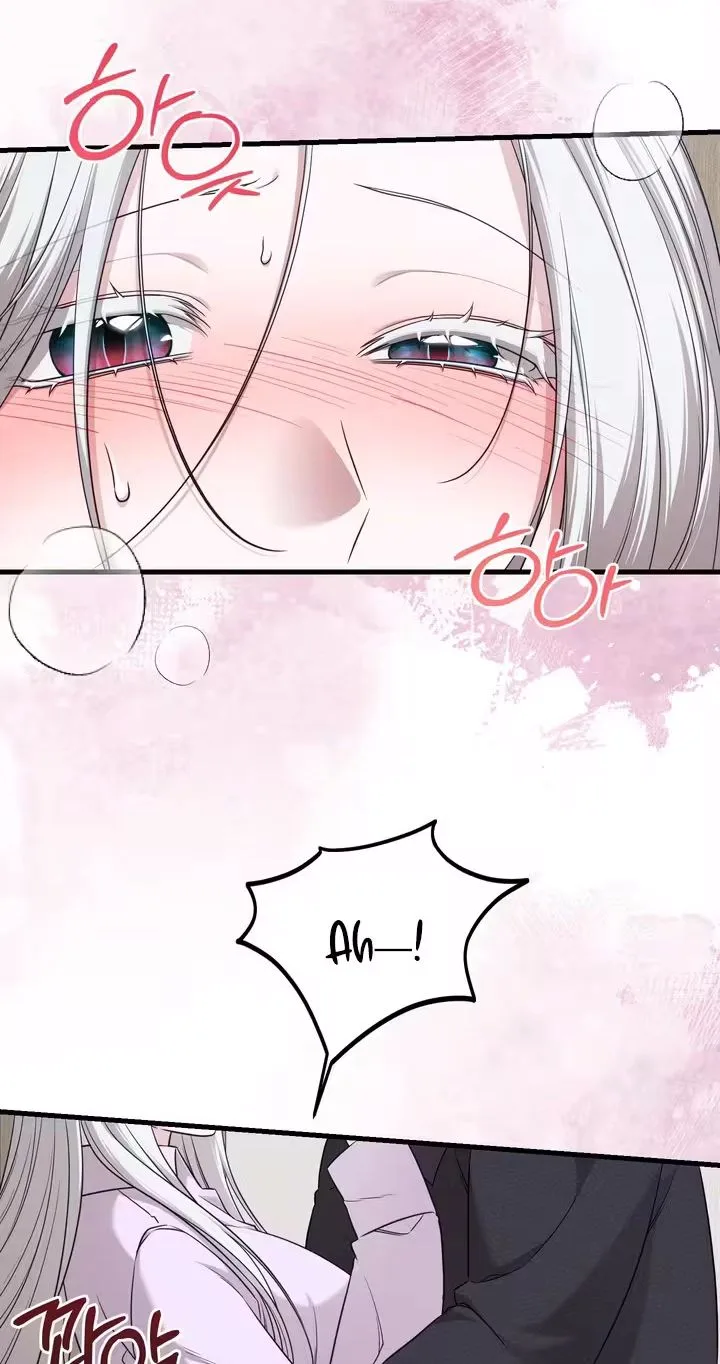 This Childhood Friend is Doomed Chapter 4 page 24