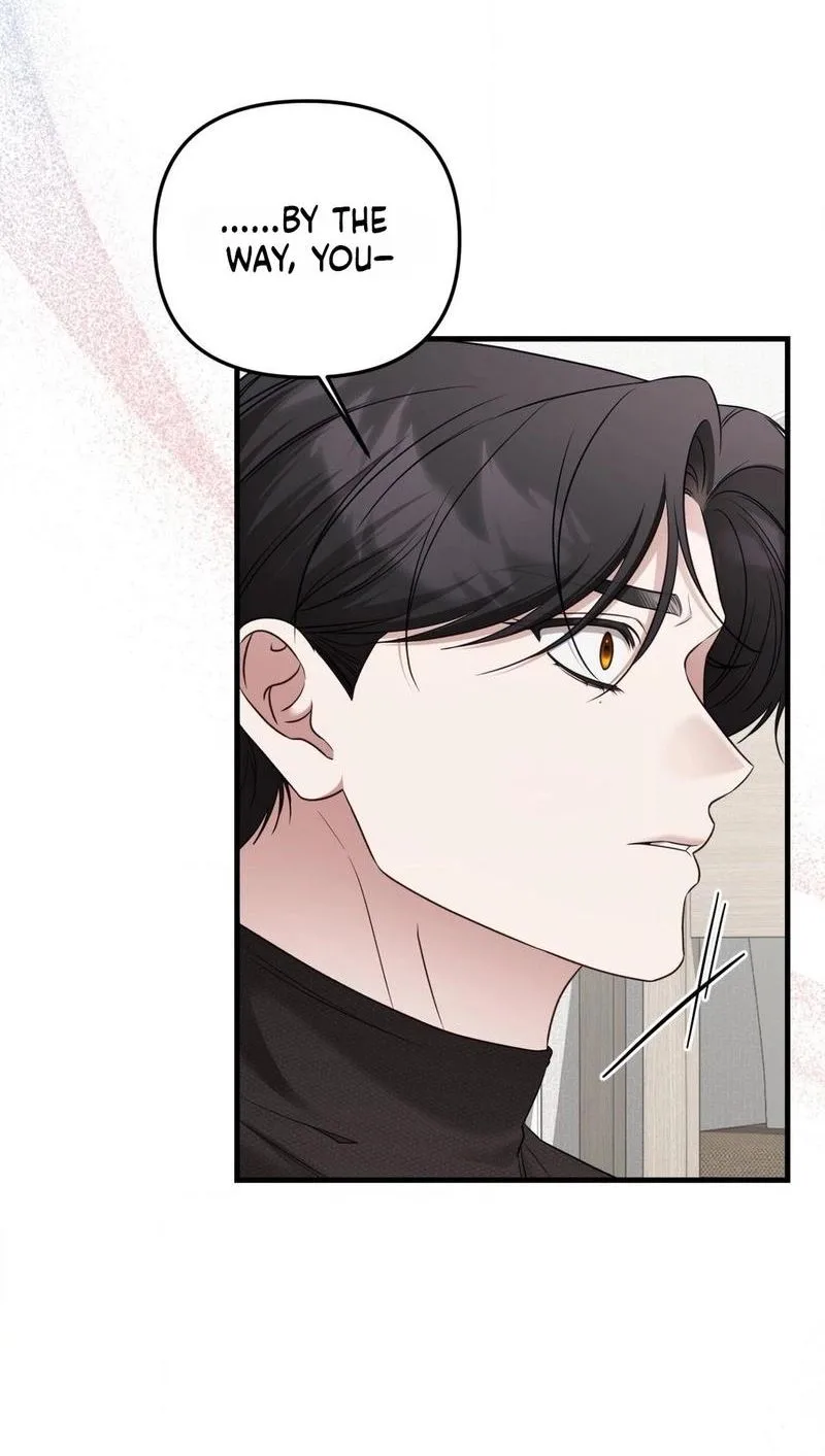 This Childhood Friend is Doomed Chapter 1 page 58