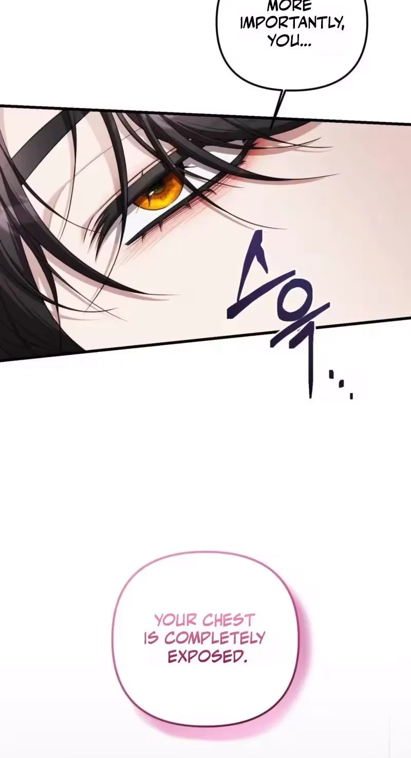 This Childhood Friend is Doomed Chapter 2 page 46