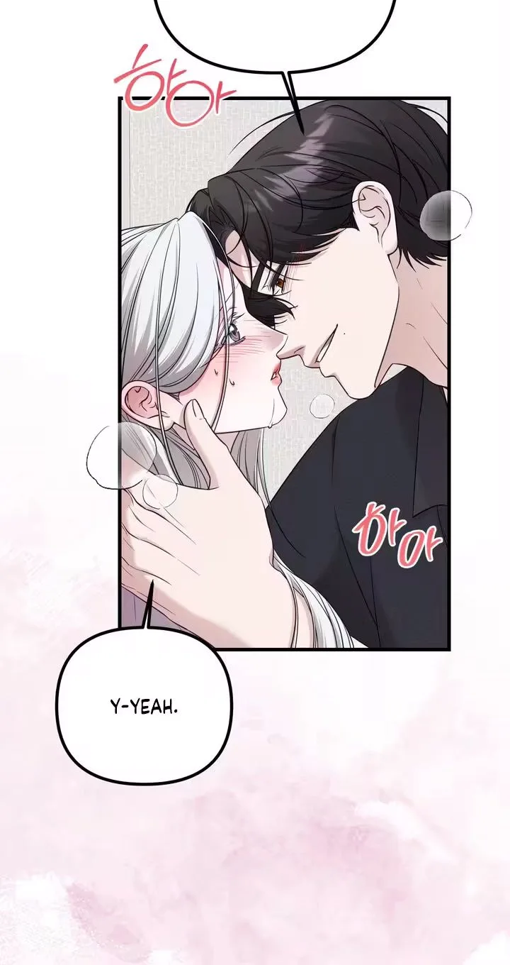 This Childhood Friend is Doomed Chapter 4 page 22