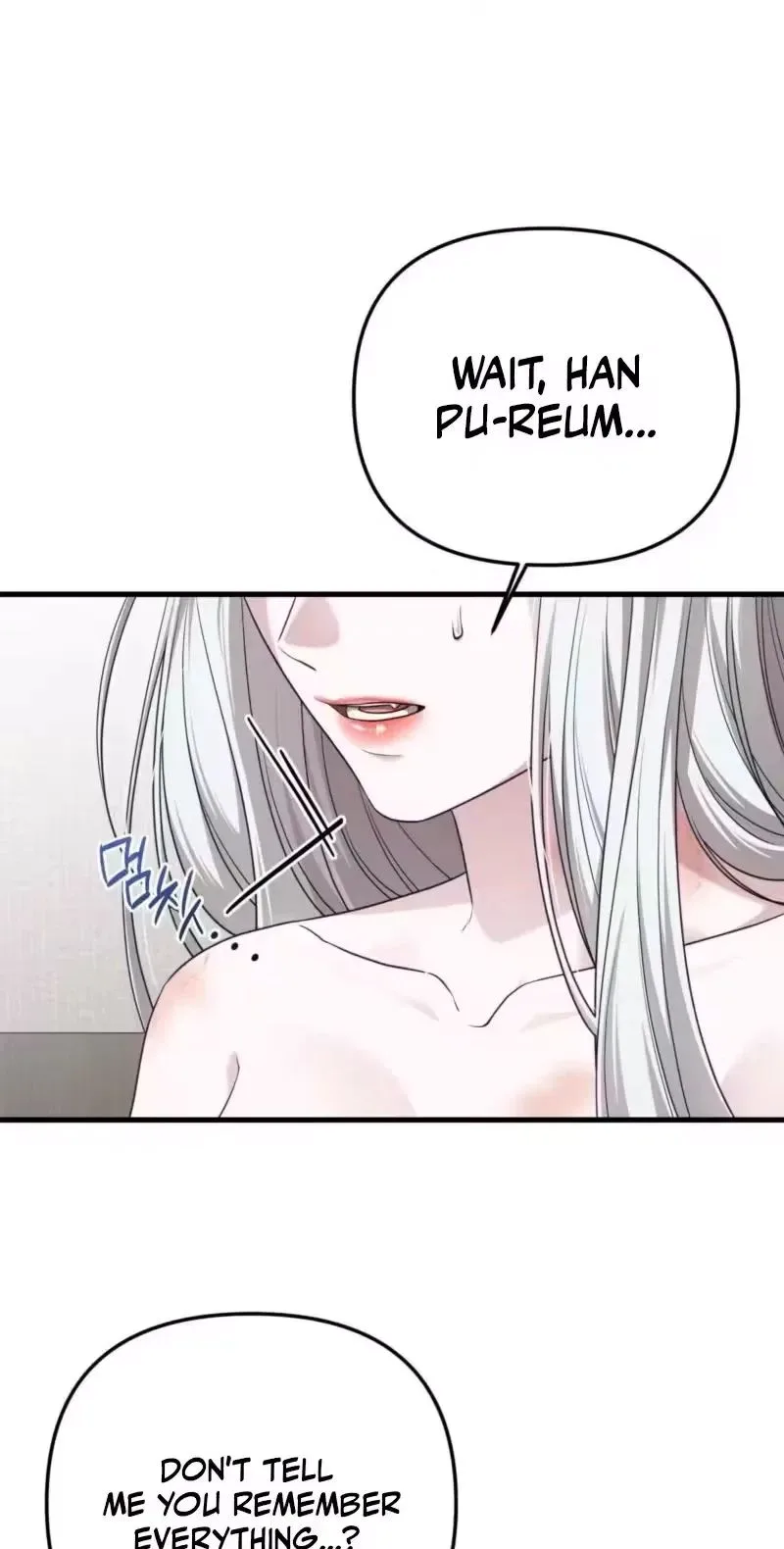 This Childhood Friend is Doomed Chapter 2 page 50