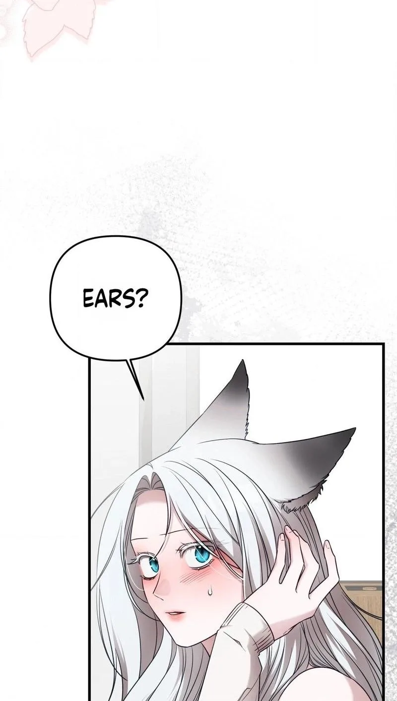 This Childhood Friend is Doomed Chapter 1 page 61
