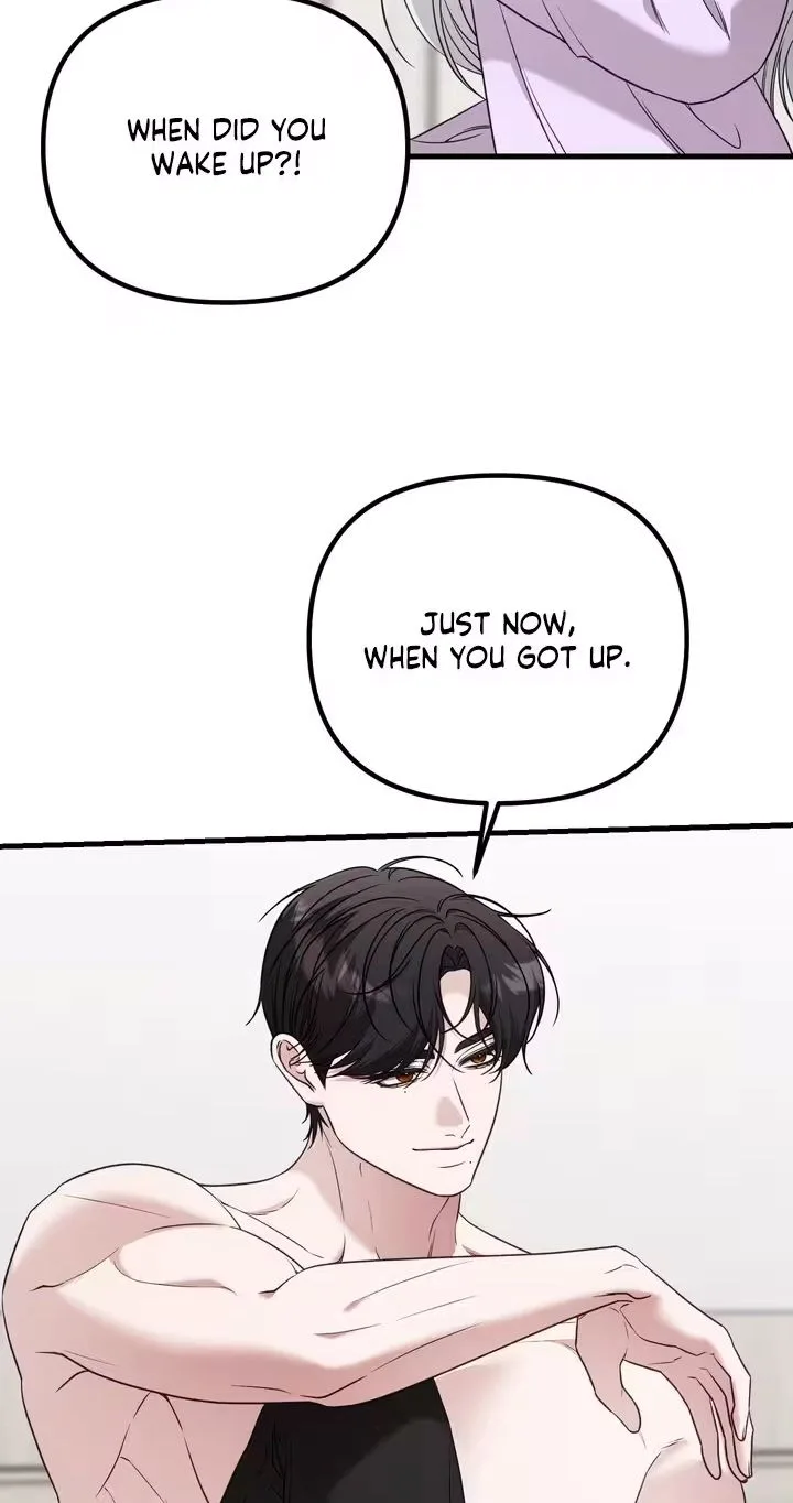 This Childhood Friend is Doomed Chapter 5 page 32