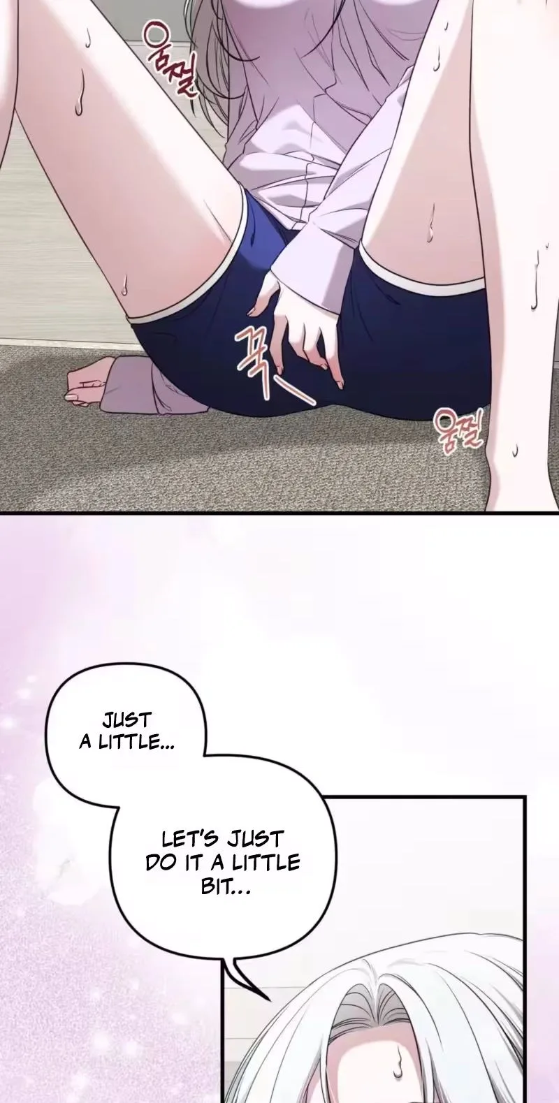 This Childhood Friend is Doomed Chapter 3 page 34