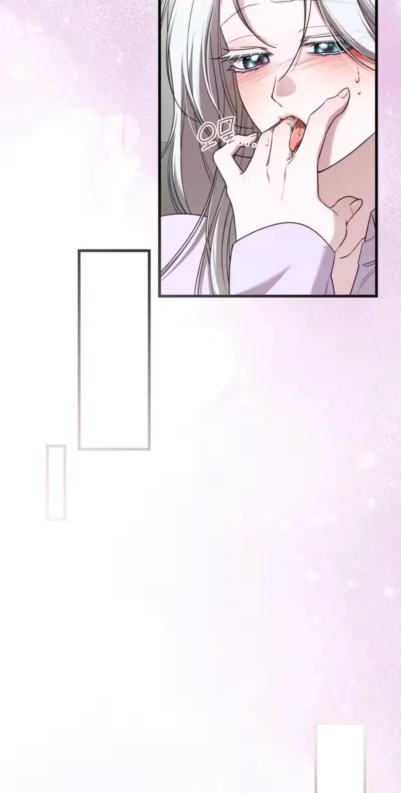 This Childhood Friend is Doomed Chapter 3 page 35
