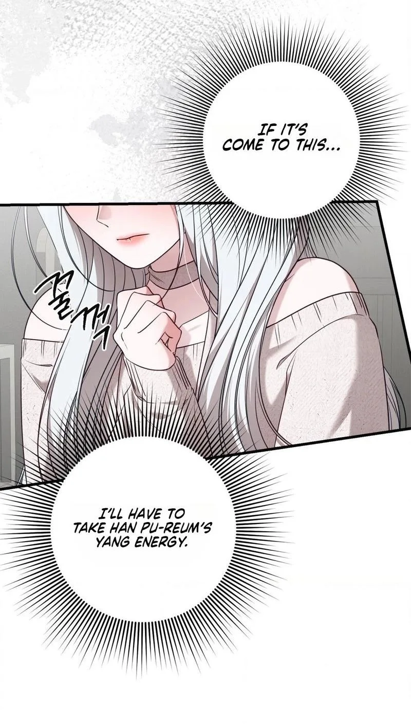 This Childhood Friend is Doomed Chapter 1 page 63