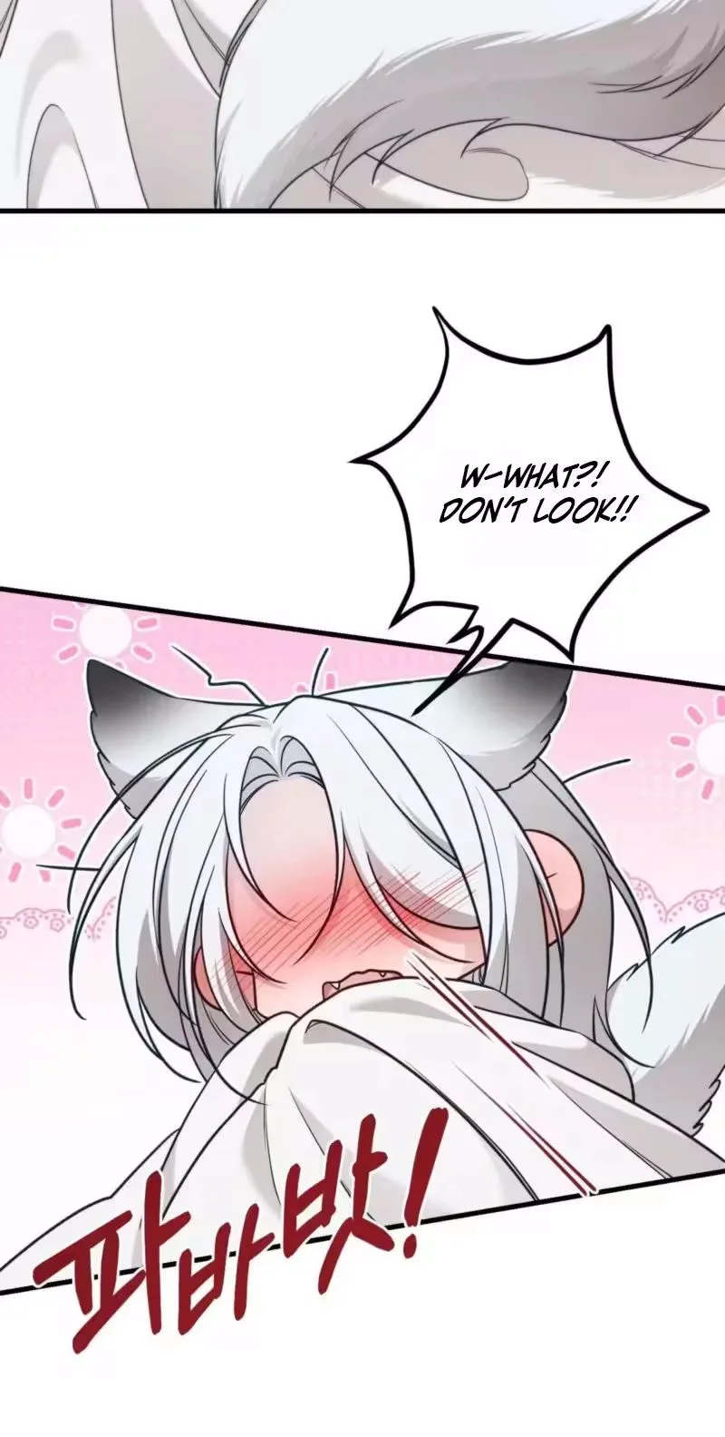 This Childhood Friend is Doomed Chapter 2 page 48