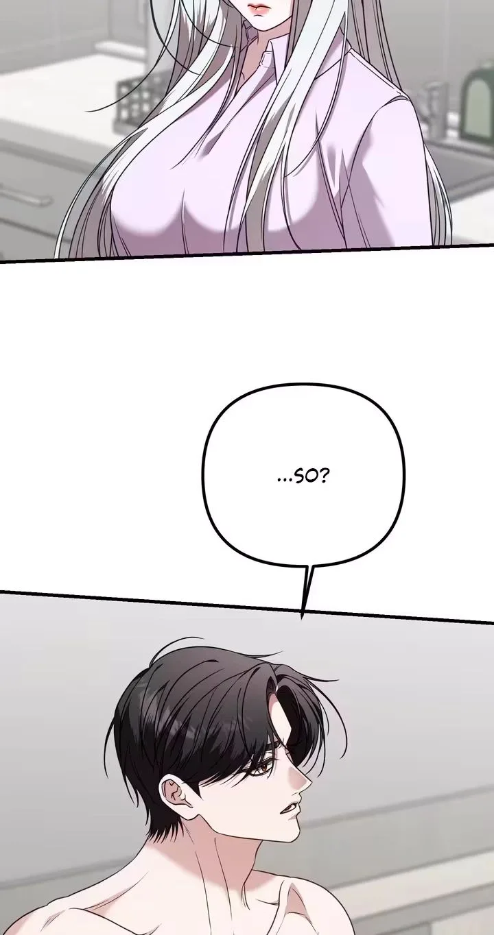 This Childhood Friend is Doomed Chapter 5 page 37
