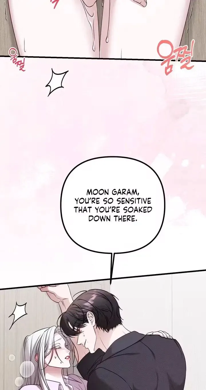 This Childhood Friend is Doomed Chapter 4 page 30