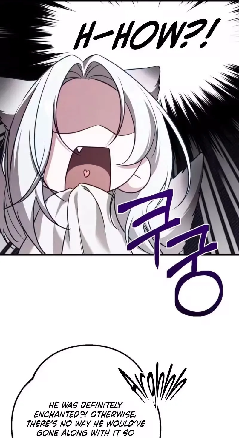 This Childhood Friend is Doomed Chapter 2 page 54