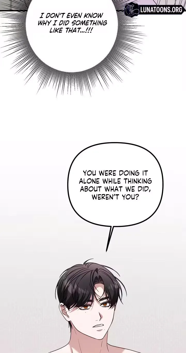 This Childhood Friend is Doomed Chapter 5 page 42