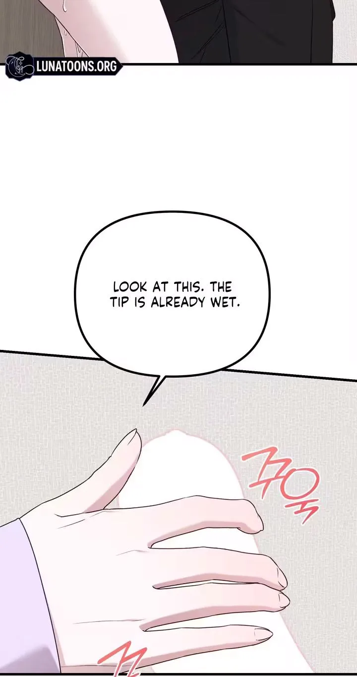 This Childhood Friend is Doomed Chapter 4 page 39