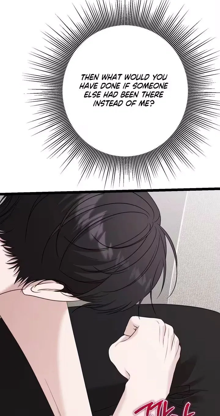 This Childhood Friend is Doomed Chapter 5 page 55