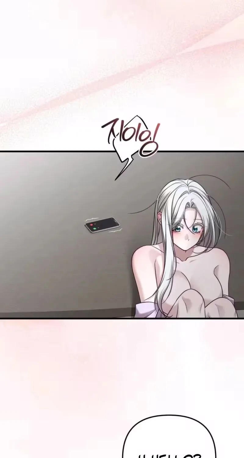 This Childhood Friend is Doomed Chapter 3 page 47